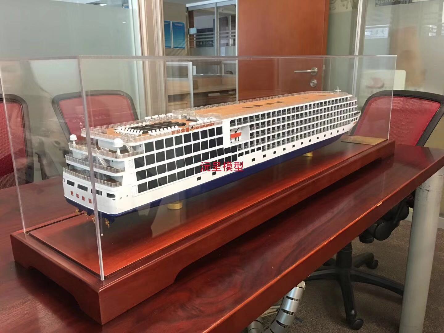 重庆船舶模型制作