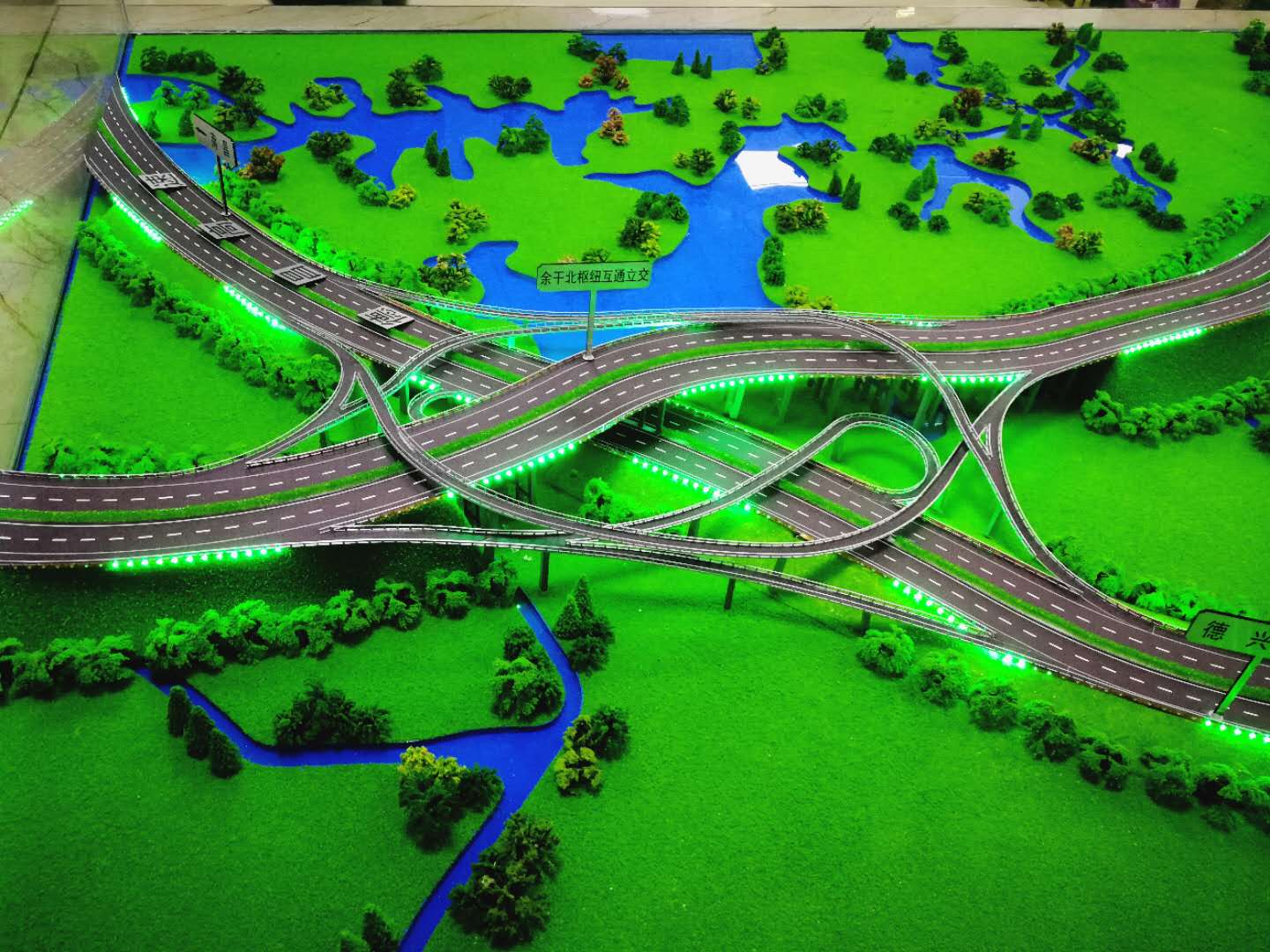 重庆立交互通高速路模型制作