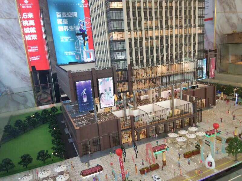 重庆微公馆建筑模型